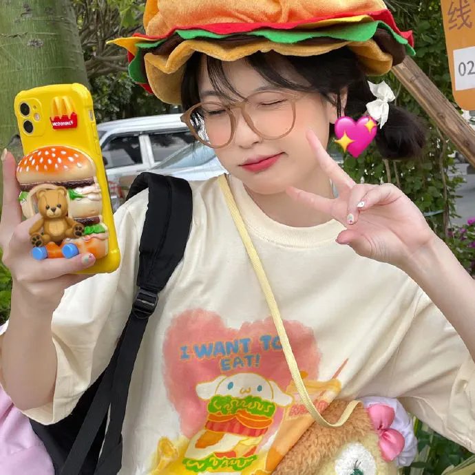 最后的小站